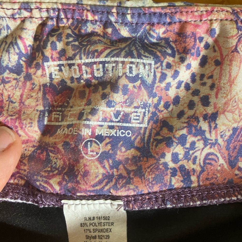 Evolution Active athletic wear leggings, elephant print, excellent condition, L - Picture 2 of 3